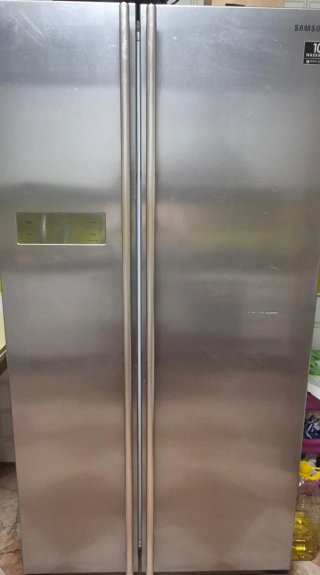 Frigorífico Samsung Acero Inoxidable