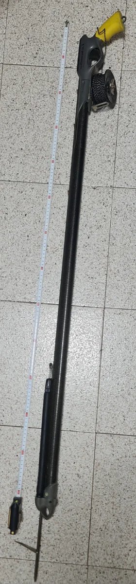 Fusil Pesca Submarina Cressi-Sub CARBONO 130cm