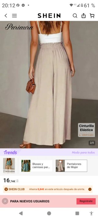 Pantalón estilo Palazzo beige