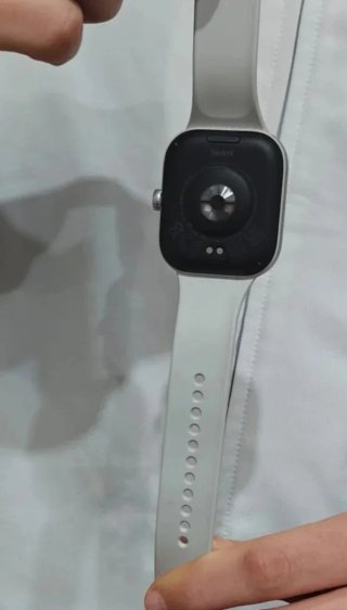 Redmi Watch 5 Plata/Blanco