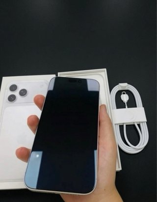 iPhone 17 Pro Max Plata