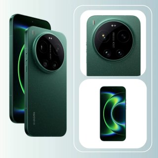 Xiaomi 17 Ultra 512GB Verde - Solo Cambio