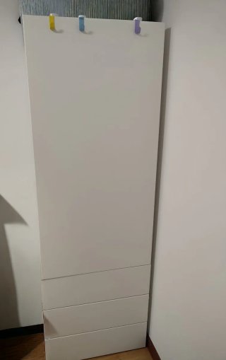 Armario Blanco IKEA con Barra y 3 Cajones