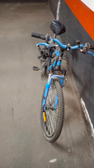 Bicicleta Rockrider 500 niño