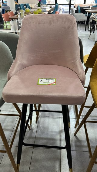 Taburetes Andreu World Beige/Gris