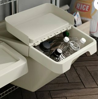 Cubo / Caja almacenaje Ikea