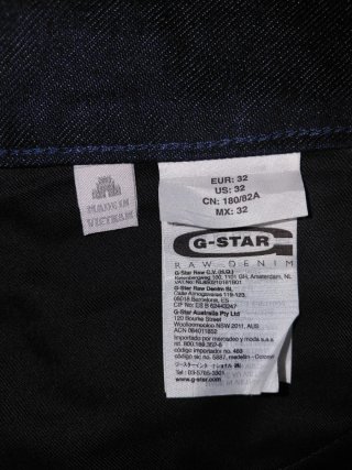 Pantalón corto G-Star RAW Talla XXL