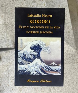 Kokoro