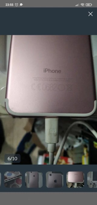 iPhone 7