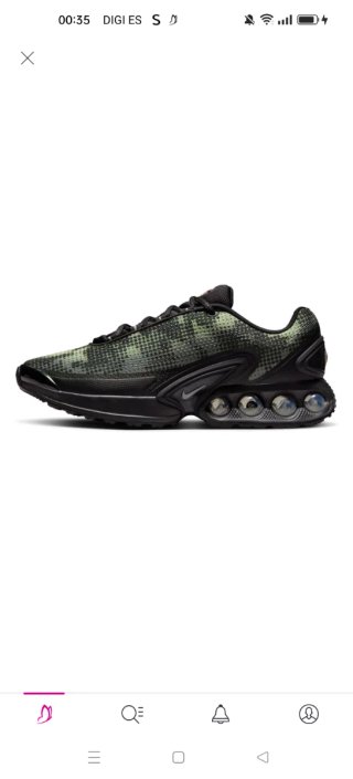 Nike Air Max Dn Sneakers