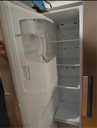 Frigorífico Samsung Americano 250
