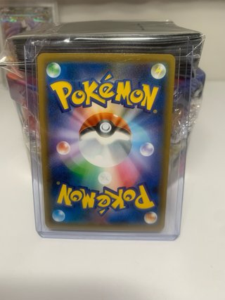 Pokémon Eternatus VMAX Japonés