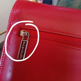 Bolso Cartera Vintage Rojo