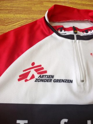 Maillot Ciclismo Ultima Tour for Life 2012