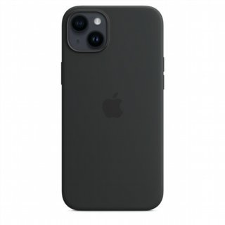 Funda iPhone 14 Plus Silicona Nueva  1