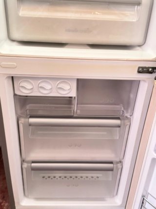 Frigorífico Combi LG