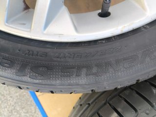 Llantas Opel 5x110 17"