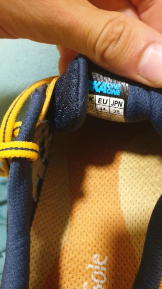 Zapatillas Hoka One One Rincon Azul/Naranja
