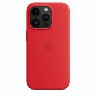 Funda iPhone 14 Pro Silicona Nueva  4