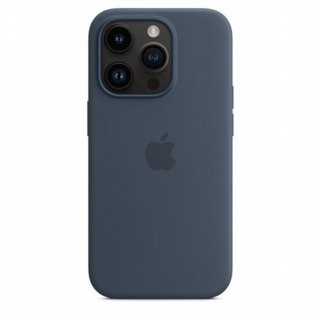 Funda iPhone 14 Pro Silicona Nueva  7