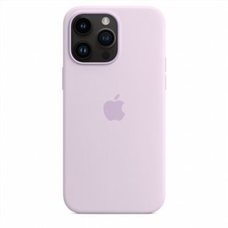 Funda iPhone 14 Pro Max Silicona Nueva  5