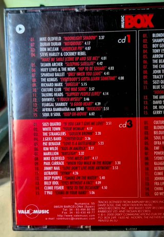 CD Music Box