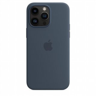 Funda iPhone 14 Pro Max Silicona Nueva  7