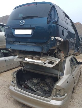 Airbag de cortina delantero derecho mazda 5 297354