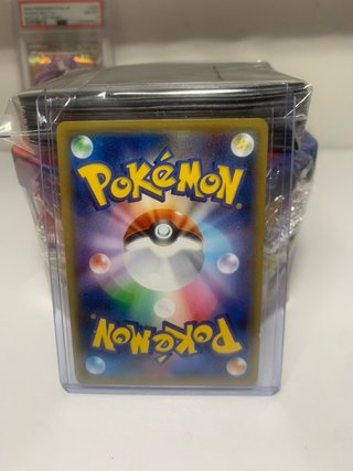 Ditto VMAX Japonés Star V Pokémon