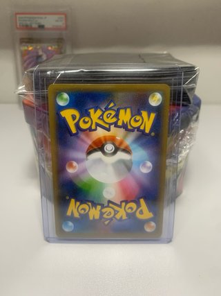 Crobat VMAX Japonés Raro Carta Pokémon