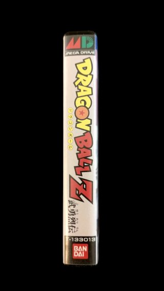 Dragon Ball Z: Bu Yuu Retsuden Mega Drive