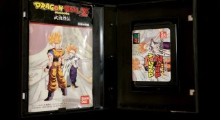 Dragon Ball Z: Bu Yuu Retsuden Mega Drive