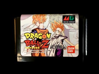 Dragon Ball Z: Bu Yuu Retsuden Mega Drive