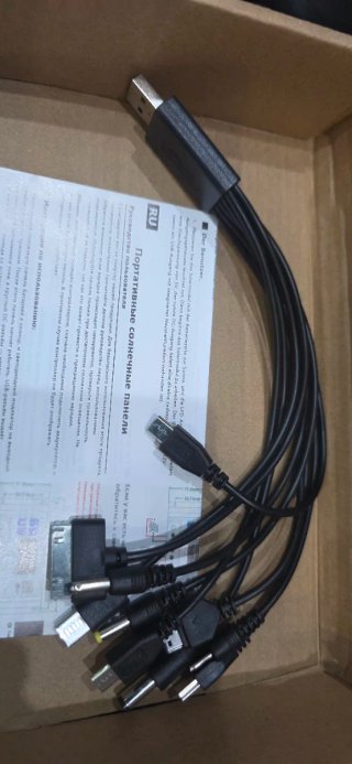 Panel solar 20W para carga