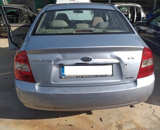 Airbag cortina delantero derecho kia 368970 cerato