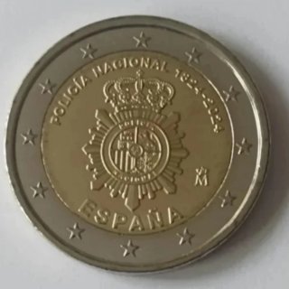2 Monedas y Sello Policía Nacional 200 Años