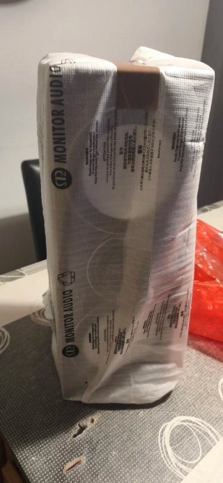 Monitor Audio Silver Centre