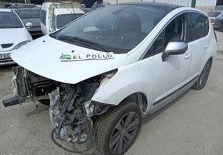 Cerradura puerta 9800623180 peugeot 3008 1304544