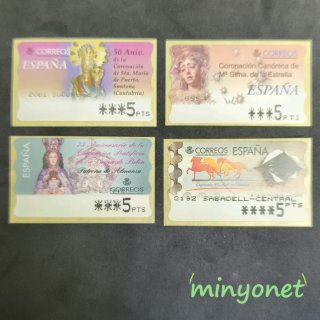 4 Etiquetas ATM Correos España 1999