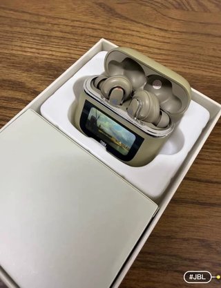 Auriculares JBL Tour Pro 2 Beige