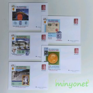 5 Sobres Enteros Postales Valencia 2000