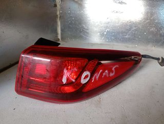 PILOTO TRASERO DERECHO Hyundai Kona (OS)(2017->)