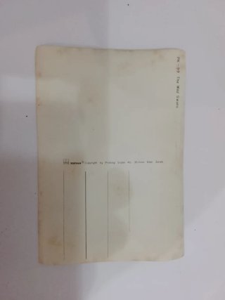 Cartolina rara illustrata