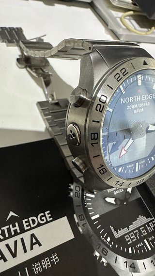 Reloj North Edge Gavia Plata y Negro