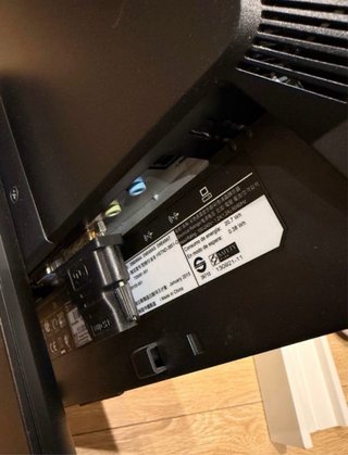 Monitor HP EliteDisplay E221c Negro
