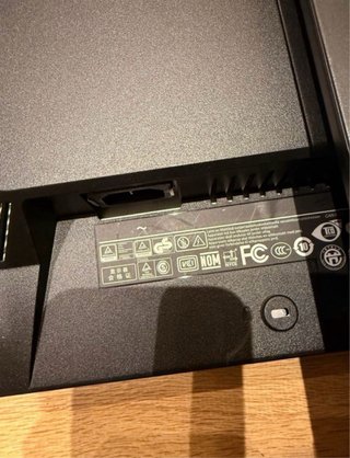Monitor HP EliteDisplay E221c Negro