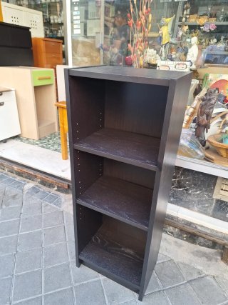 Estantería auxiliar negra Ikea