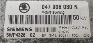 SKODA FELICIA BERLINA ( 791) Blue Sky CENTRALITA MOTOR UCE