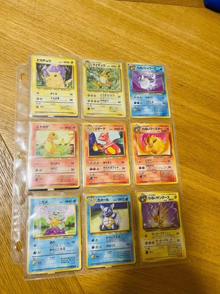 Tasador de tcg profesional. Ofrezco mis servicios.