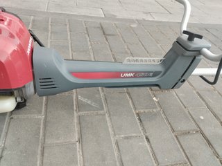 Desbrozadora Honda UMK450